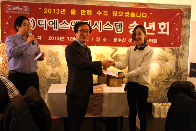 2013_12.jpg