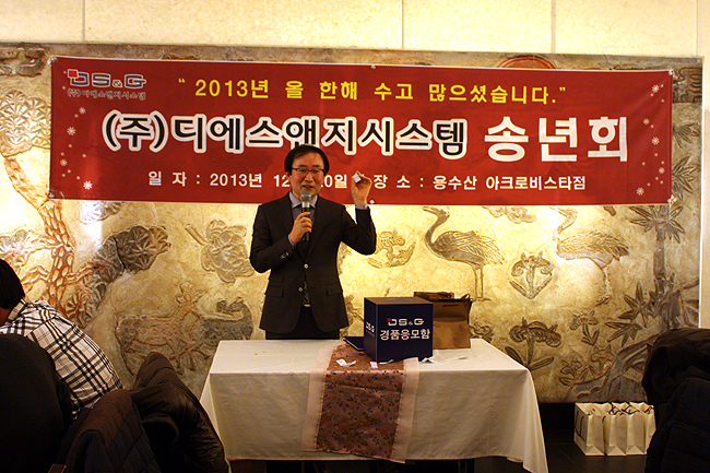 2013_13.jpg