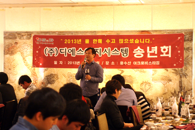 2013_14.jpg