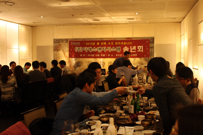 2013_15.jpg