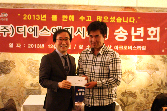 2013_16.jpg