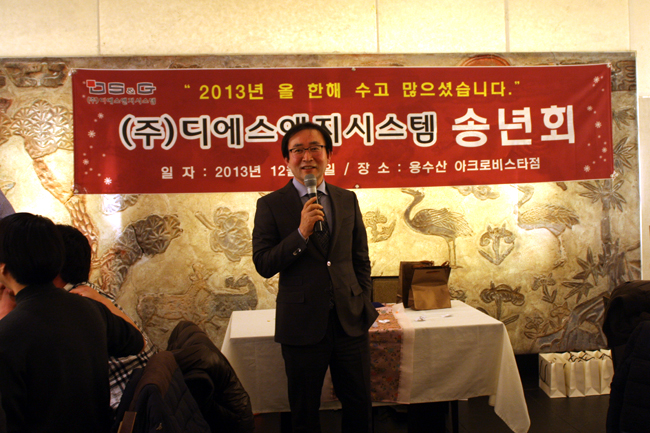 2013_2.jpg