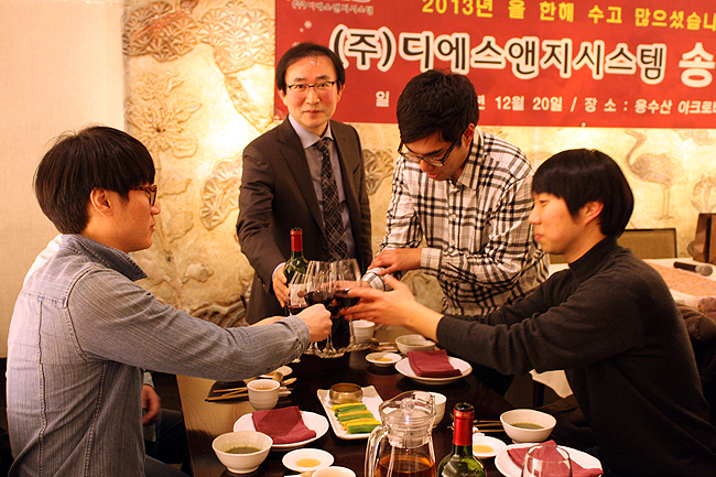 2013_4.jpg