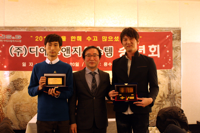 2013_6.jpg