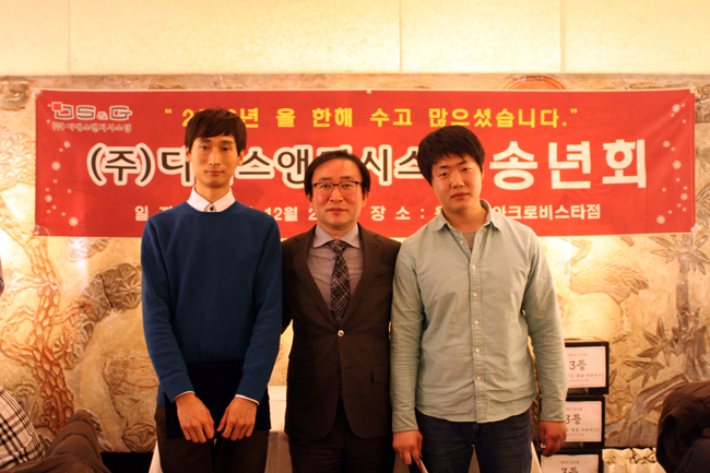 2013_8.jpg