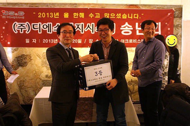 2013_9.jpg